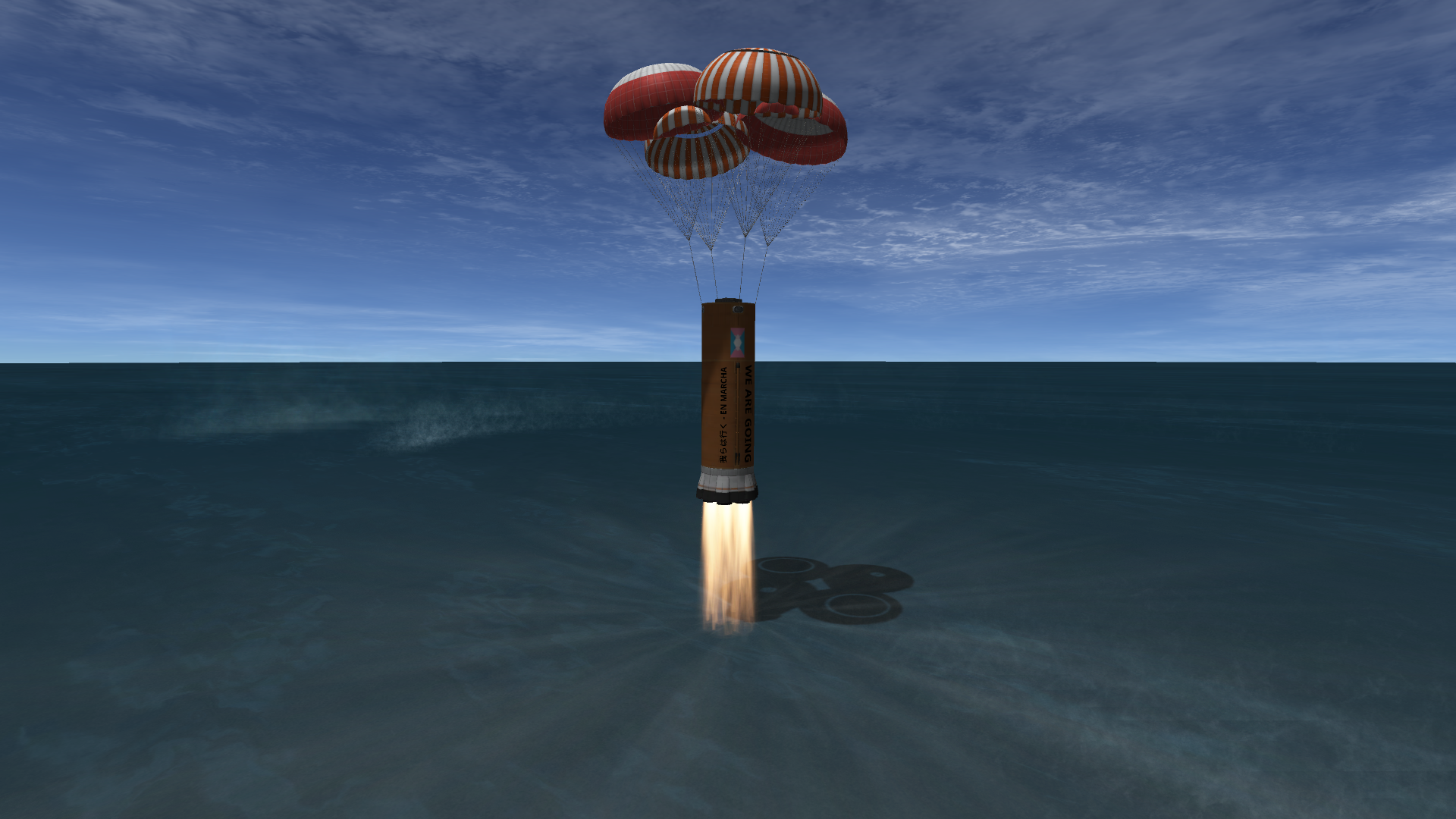 rocket